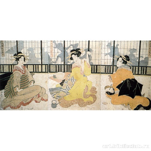 Изящные развлечения трех красавиц