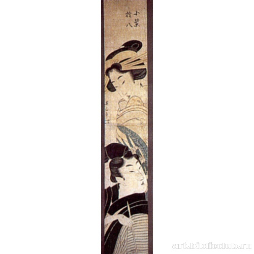 Комурасаки и Гомпати