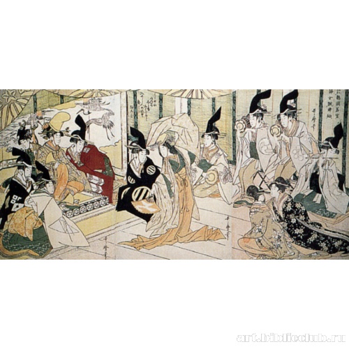 Сидзука танцует в Вакамия, Цуругаока