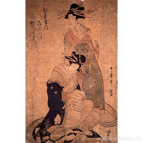 Кисэгава и Итикава из дома Мацубая