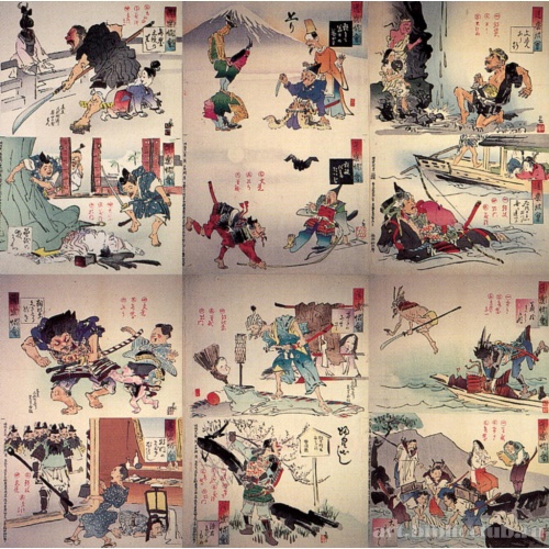 Комические истории