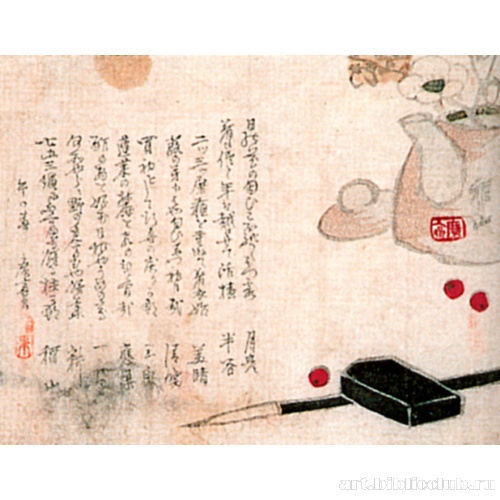 Кисть и тушь