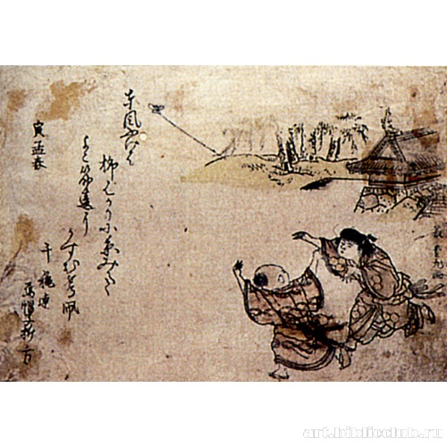 Запуск воздушного змея