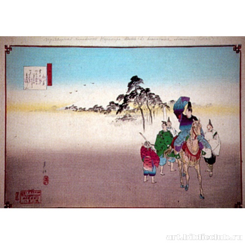 Пятый месяц. Из серии «12 месяцев»