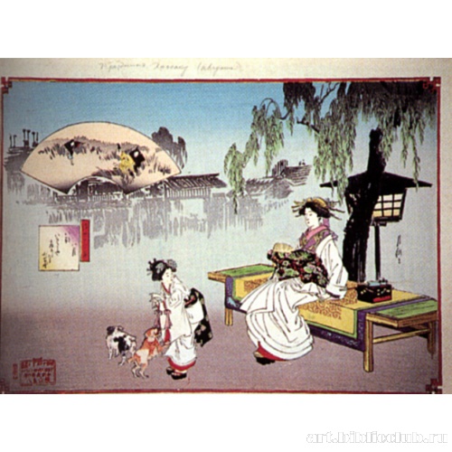 Восьмой месяц. Из серии «12 месяцев»