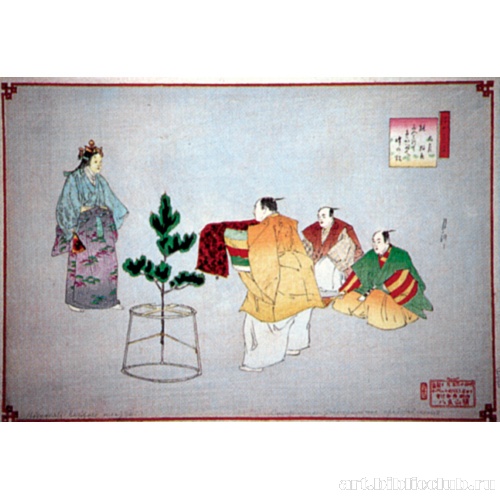 Девятый месяц. Из серии «12 месяцев»