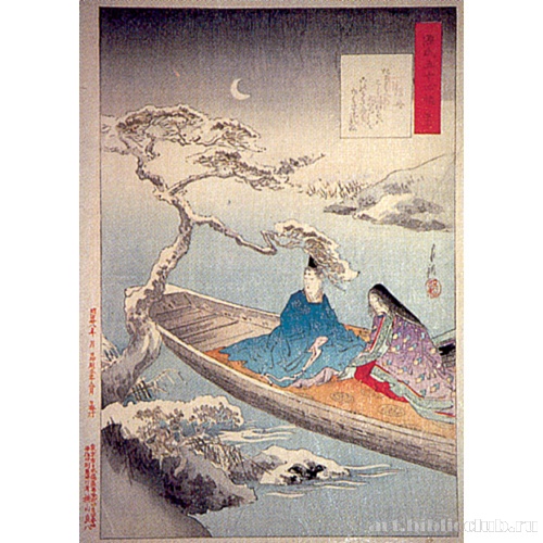 Глава 51: Укифунэ (из серии «Гэндзи в 54 главах»)