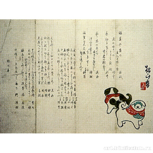 Собачки из папье-маше