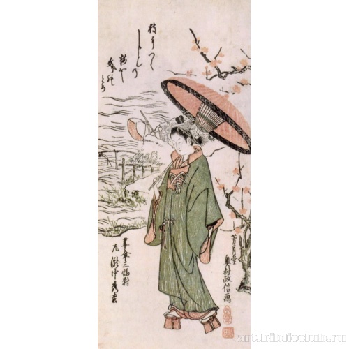 Актер Такинага Хидэмацу