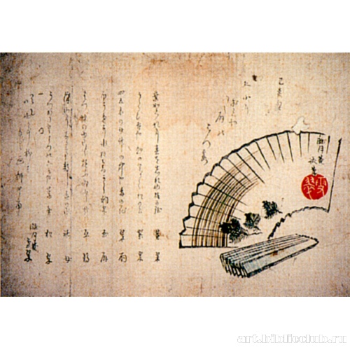 Складные веера