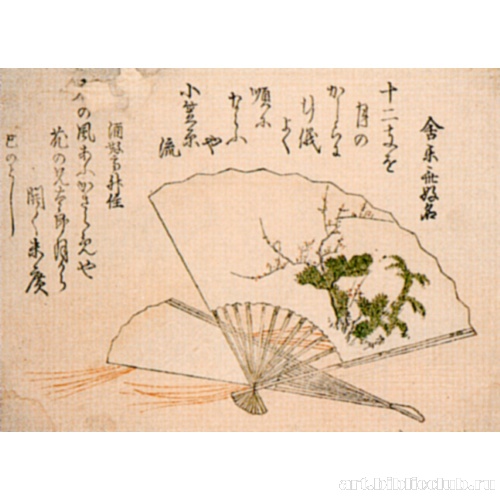 Складной веер с изображением сосны, бамбука и сливы