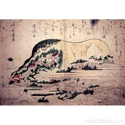 Вид горы Дзете, Сансю