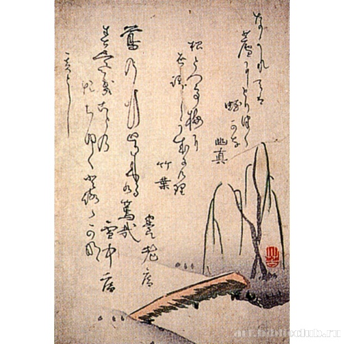 Ивы у старого моста