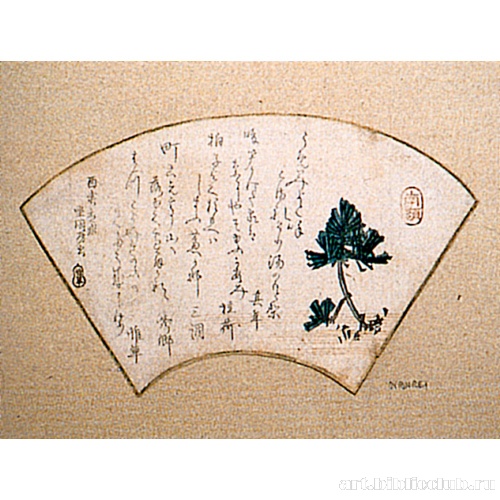 Маленькие сосны