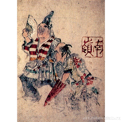 Комический диалог