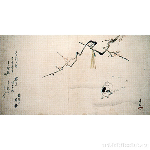 Щенок и цветущая слива