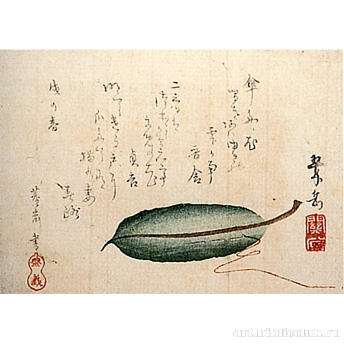 Лист и нить