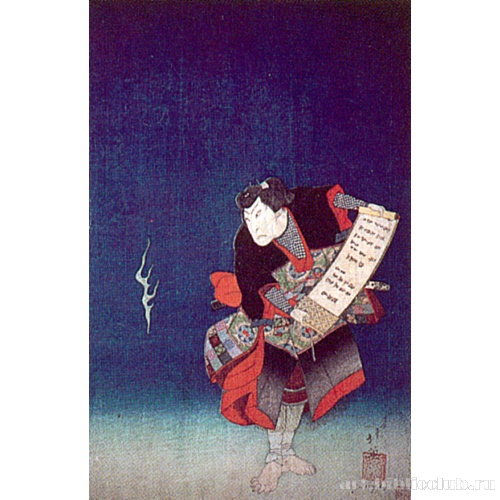 Накамура Утаэмон IIII