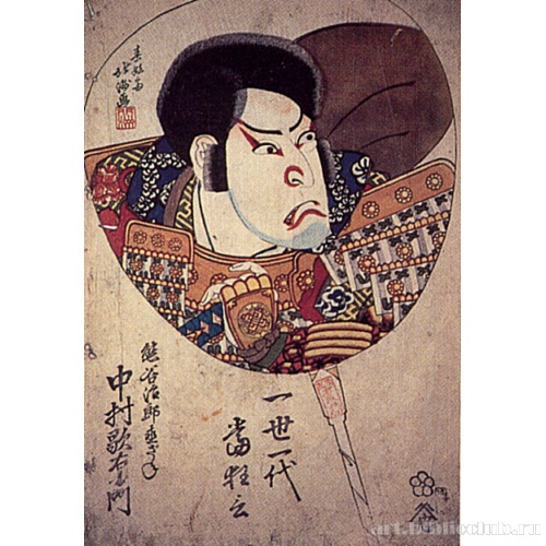 Накамура Утаэмон в роли Кумагая Дзиро Наодзанэ