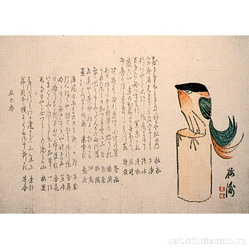 Деревянная птица