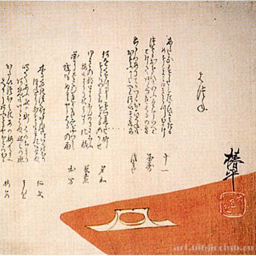 Первая новогодняя песня