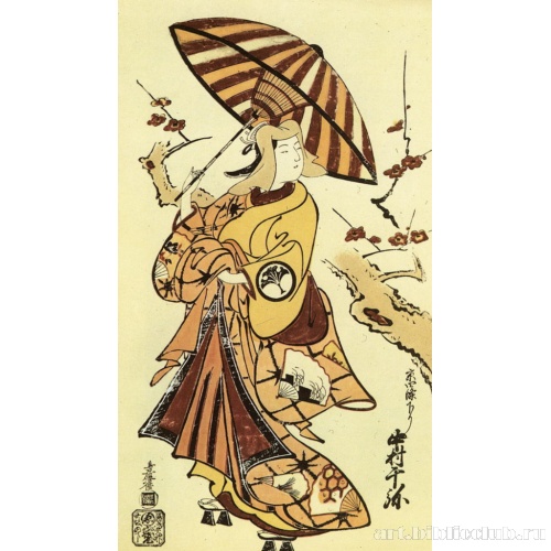 Накамура Сэнъя в роли Токонацу