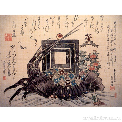 Корабль сокровищ в виде креветки с квадратным сундуком