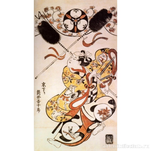 Плакат - актер Китидзуро Цуцуси