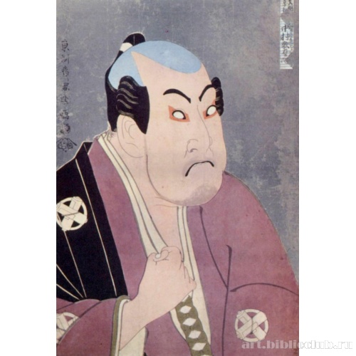 Актер Танимура Торадзо в роли злодея