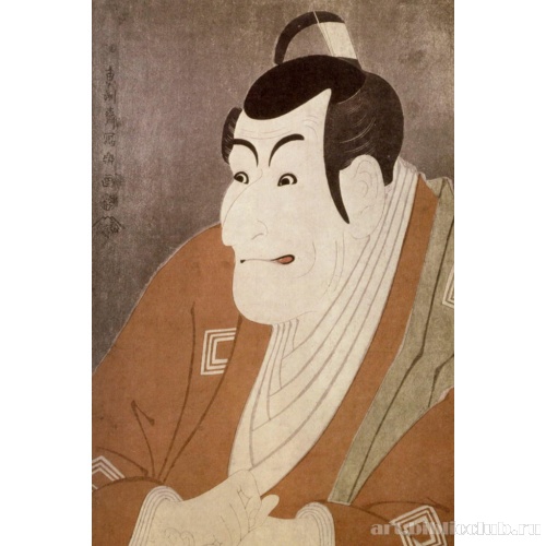 Актер Итикава Эбидзо