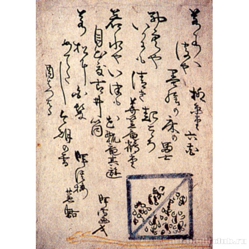 Бобы в коробке