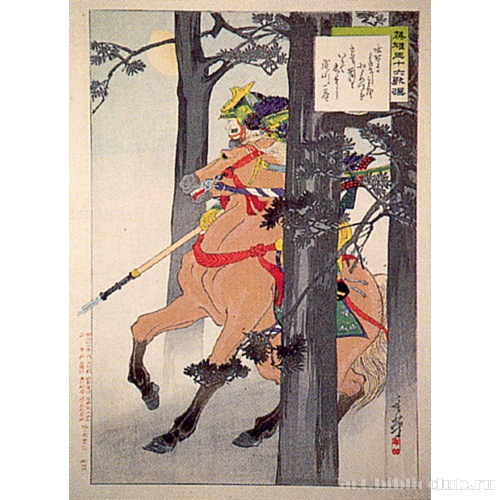 Такигава Кадзумасу