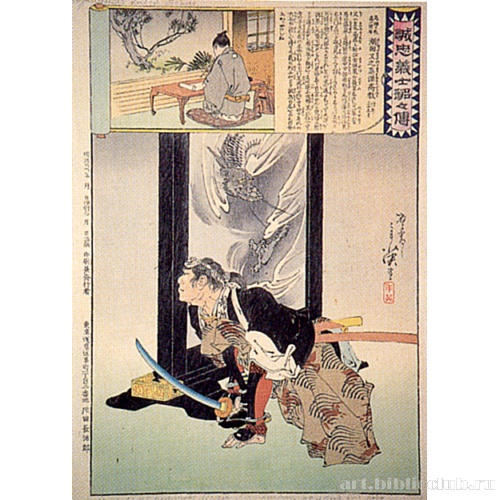 Уседа Матанодзе