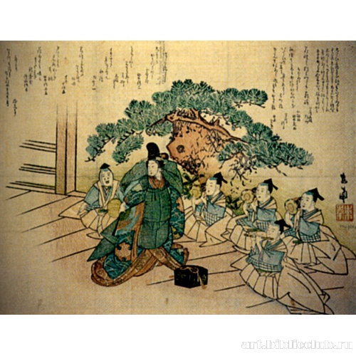 Представление театра Но