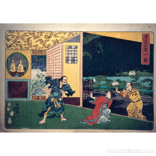 24 примера сыновней почтительности