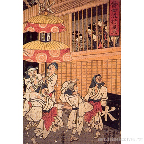 Современное модное митатэ (уподобление)