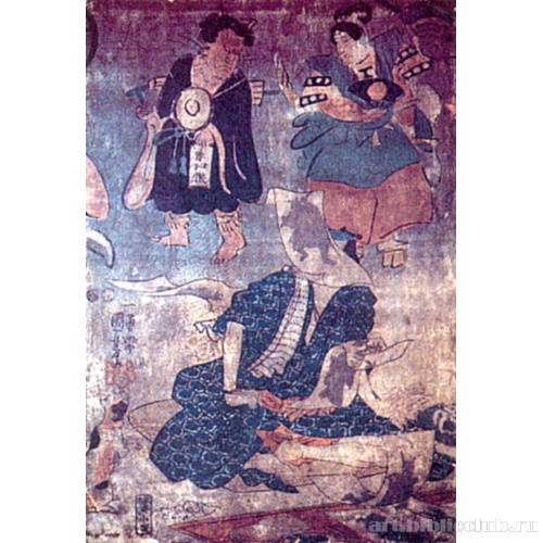 Оцуэ и Куниеси