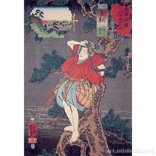 Эдагэндзо в Уэмацу (серия «69 станций Кисокайдо»)