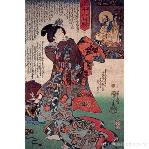 Священник Секуран