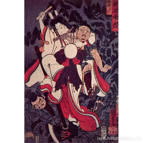 Сирануй-химэ (серия «Зерцало воинов нашей страны»)