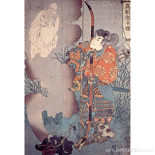 Тамэмото и призрак (серия «Десять славных подвигов Тамэмото»)