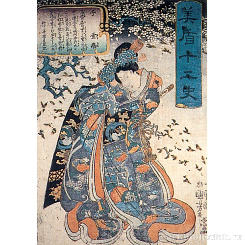 Крыса: Юкихимэ (серия «Уподобление двенадцати месяцам»)