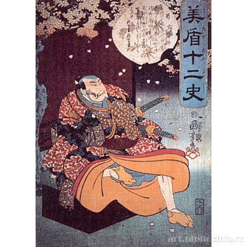 Тори (Птица): Сукунэ но Таро (из серии «Уподобление двенадцати месяцам»)