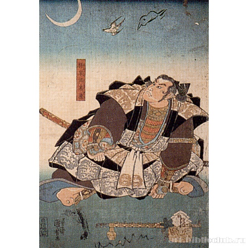 Инохаята Тададзуми