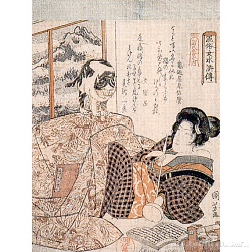 Лист из серии суримоно «Популярный «Суйкодэн» для женщин»