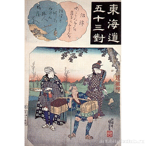 Нумадзу (из серии «53 станции Токайдо»)