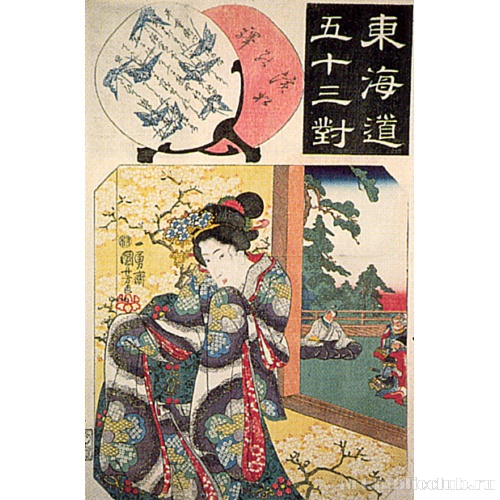 Хамамацу (из серии «53 станции Токайдо»)