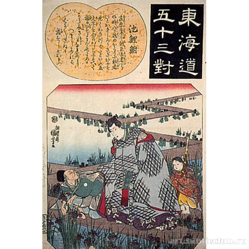 Тирю (из серии «53 станции Токайдо»)