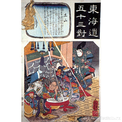 Цутияма (из серии «53 станции Токайдо»)