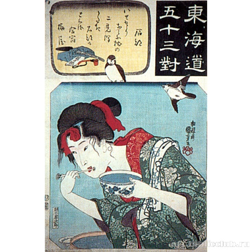 Исибэ (из серии «53 станции Токайдо»)